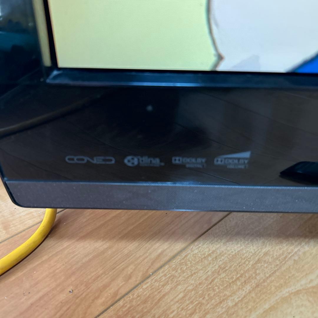 TOSHIBA REGZA 37ZS1 液晶テレビ 2010年製