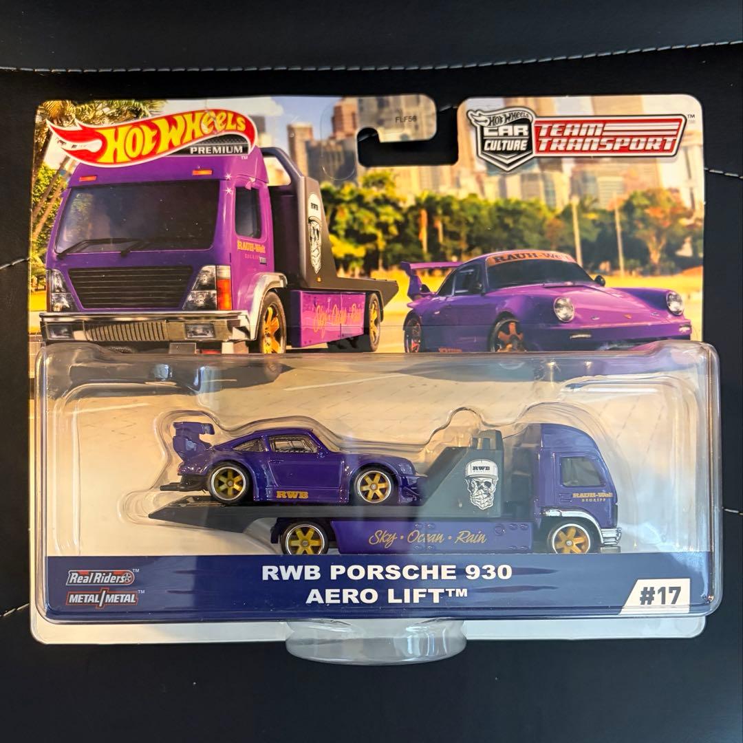 ホットウィール チームトランスポート　RWB930 ポルシェ