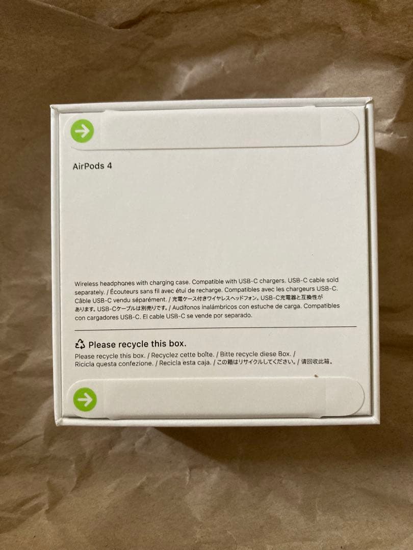 新品未開封 送料無料 AirPods 4