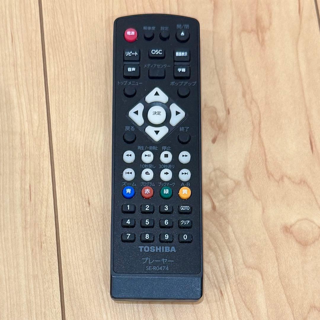 プレーヤー TOSHIBA Blu-ray Disc Player DBP-S500