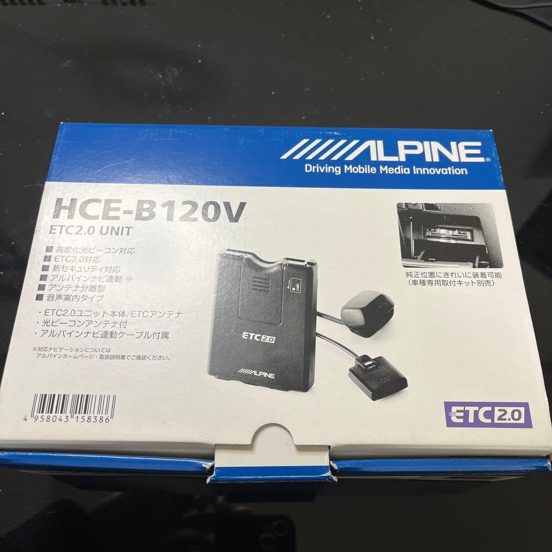 ALPINE HCE-B120V ETC2.0ユニット