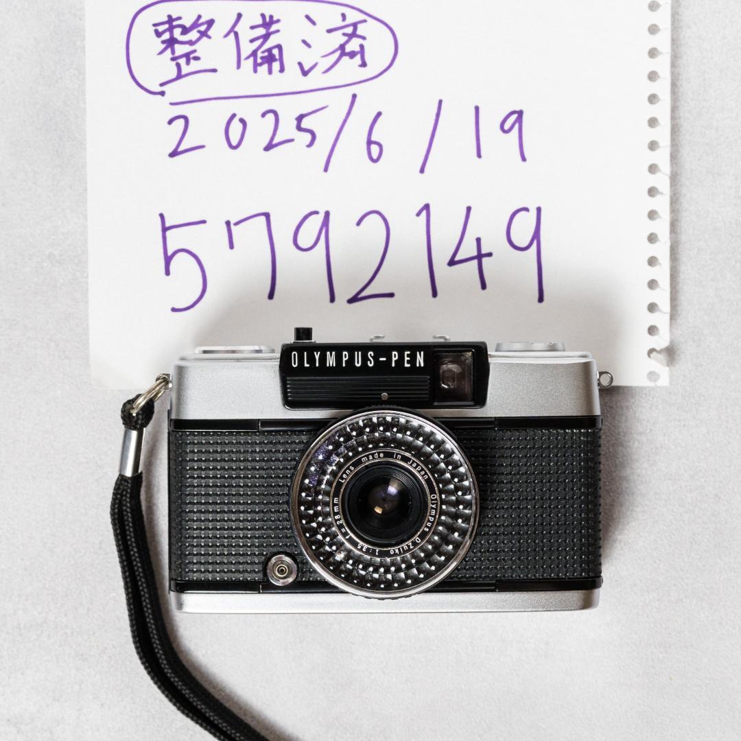 【完全整備済み完動品】OLYMPUS PEN EE-3 美品