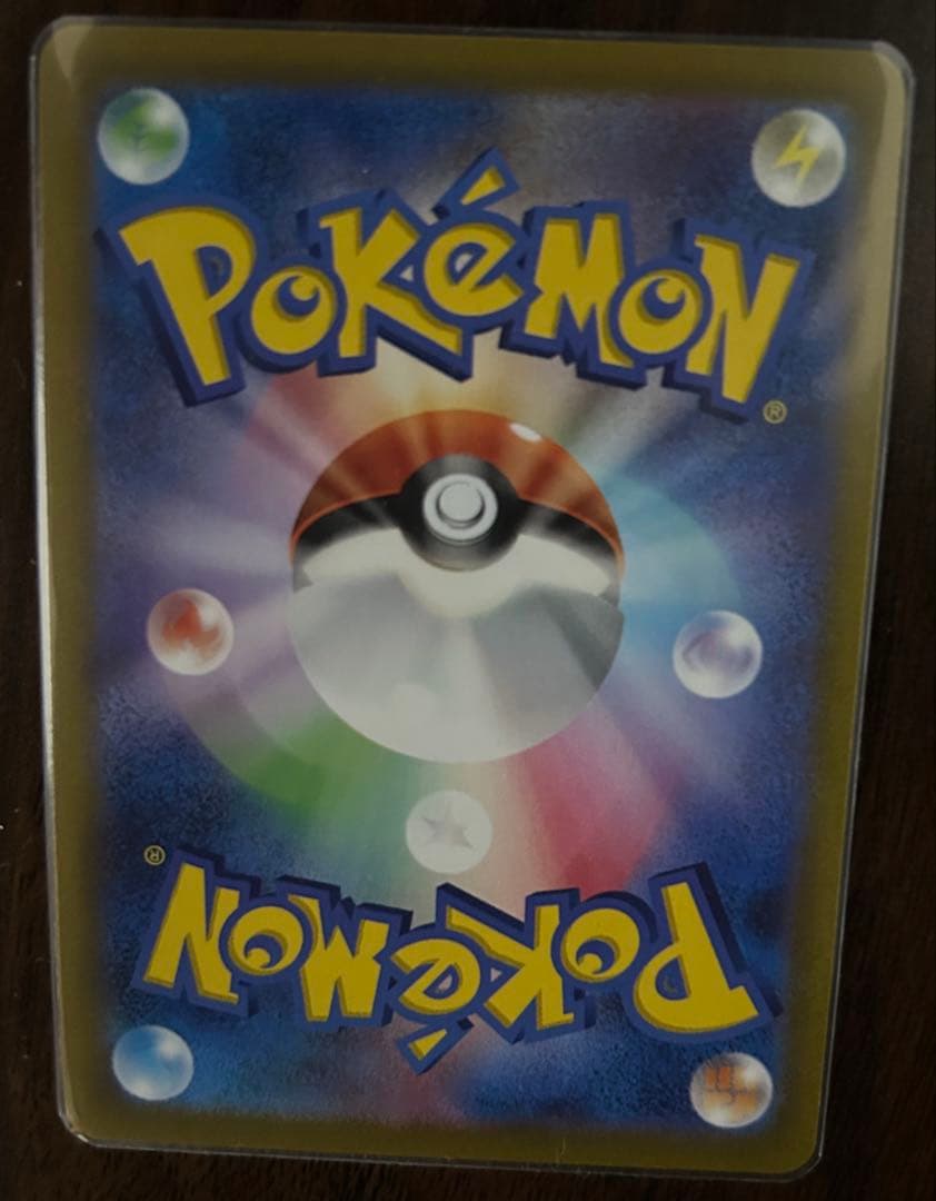 ギラティナVSTAR UR S12a VSTARユニバース　入札前コメント必須