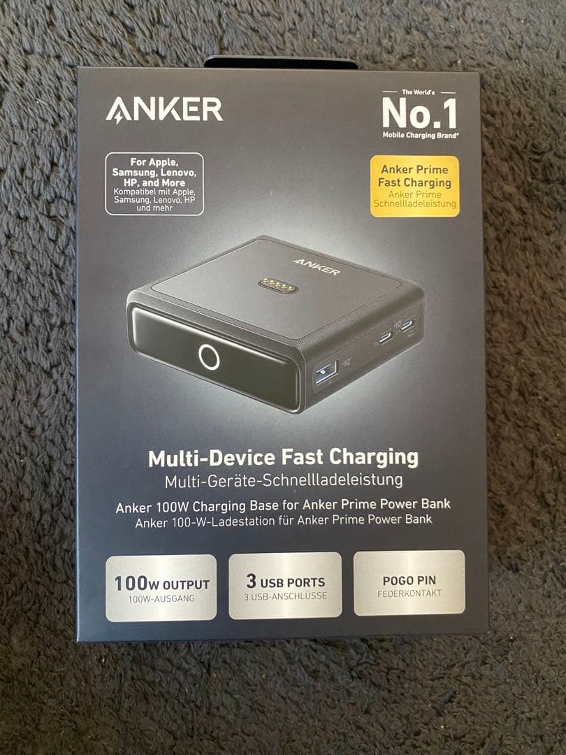 Anker Multi-Device Fast Chargingセット