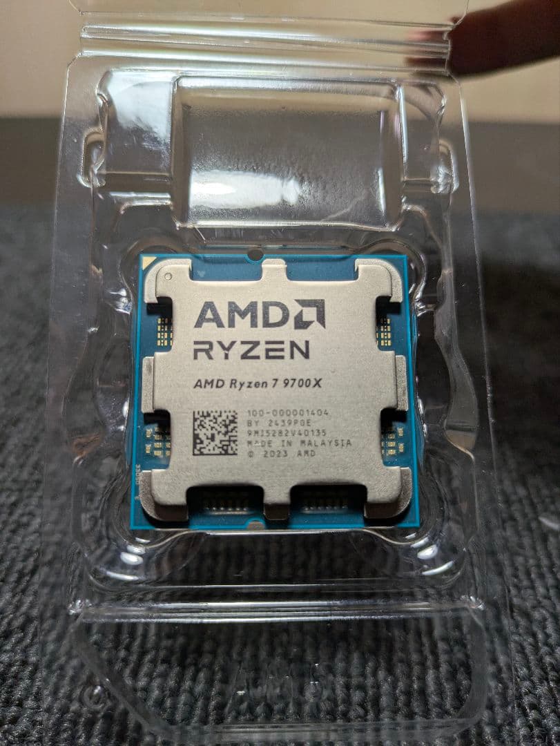 AMD Ryzen 7 9700X CPU 動作確認済み