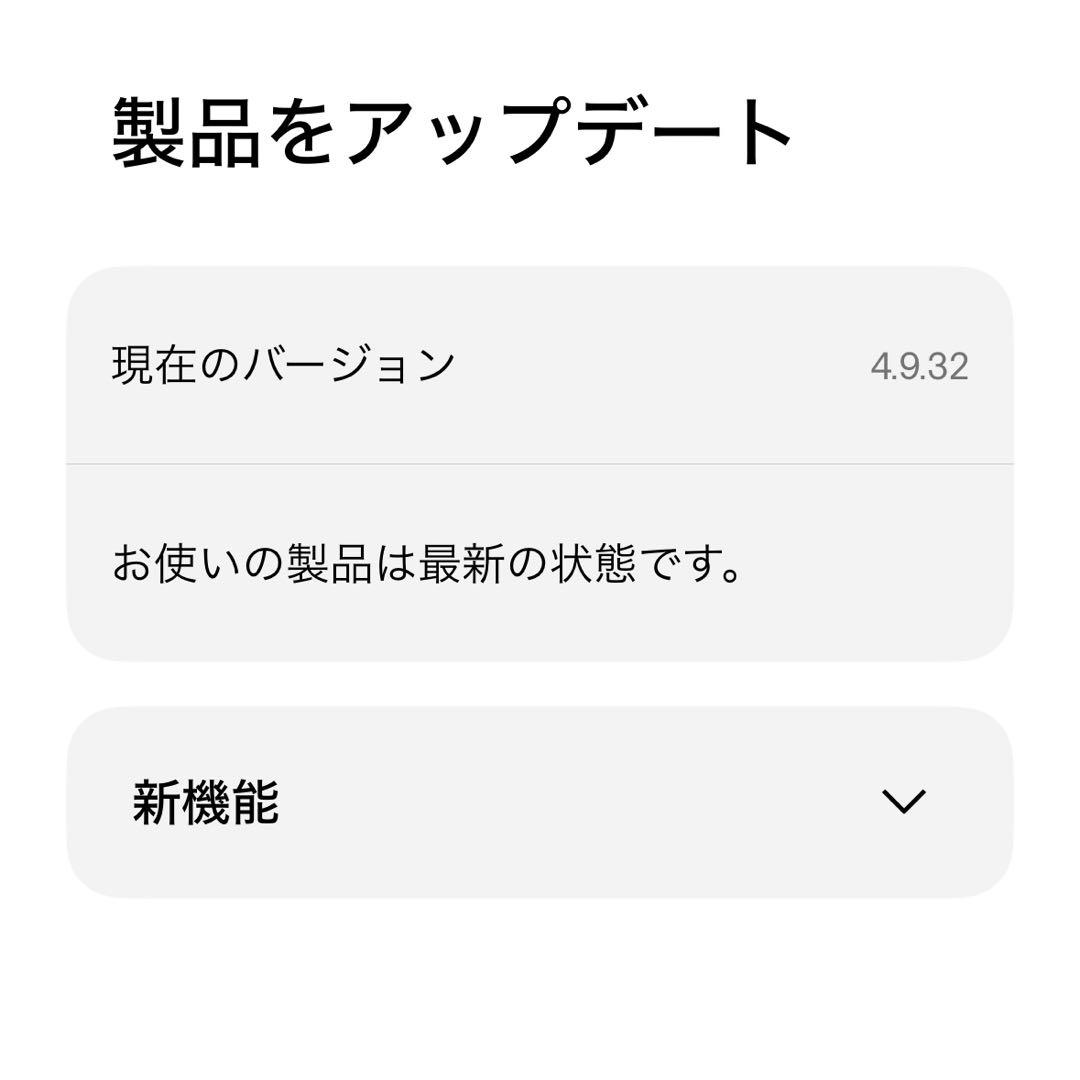 イヤホン Bose QC Ultra Earbuds <No.1884>