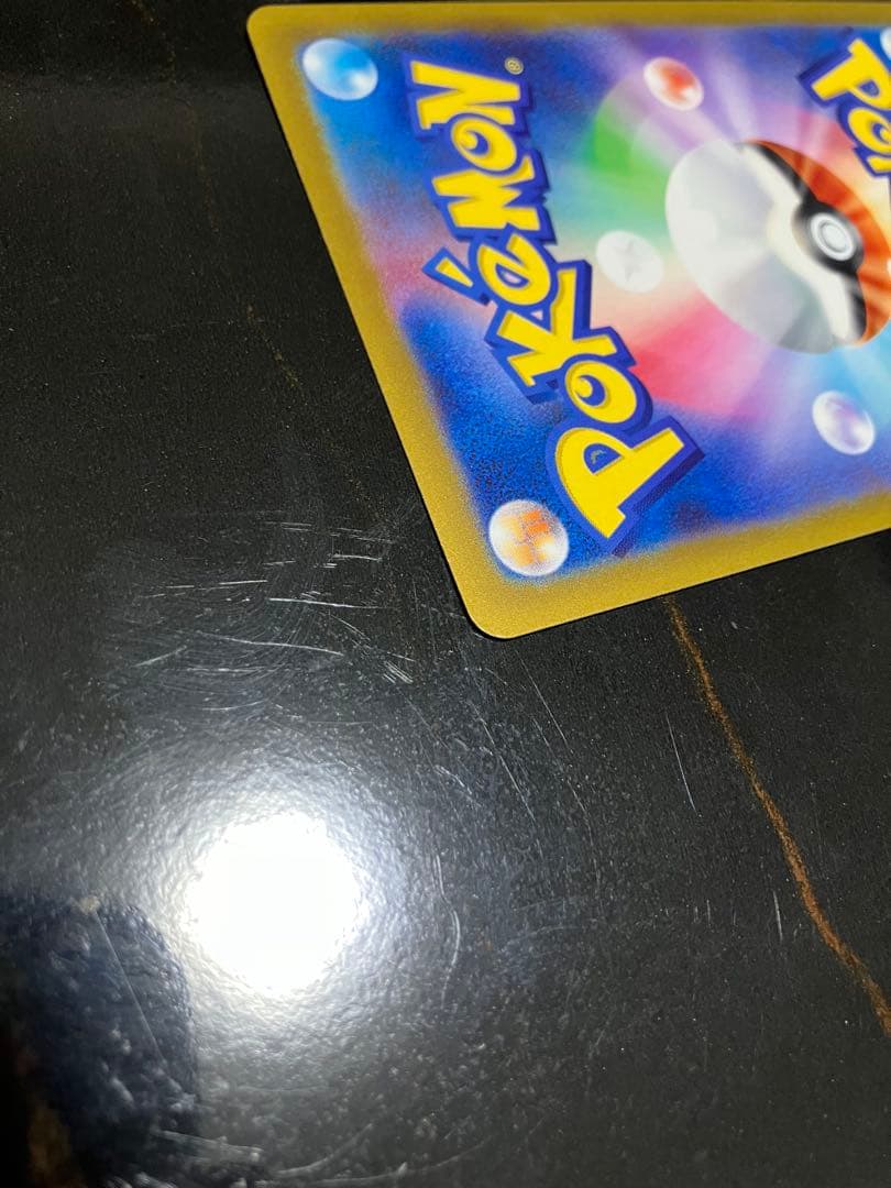 ポケモンカード　オリジンディアルガ　Vstar