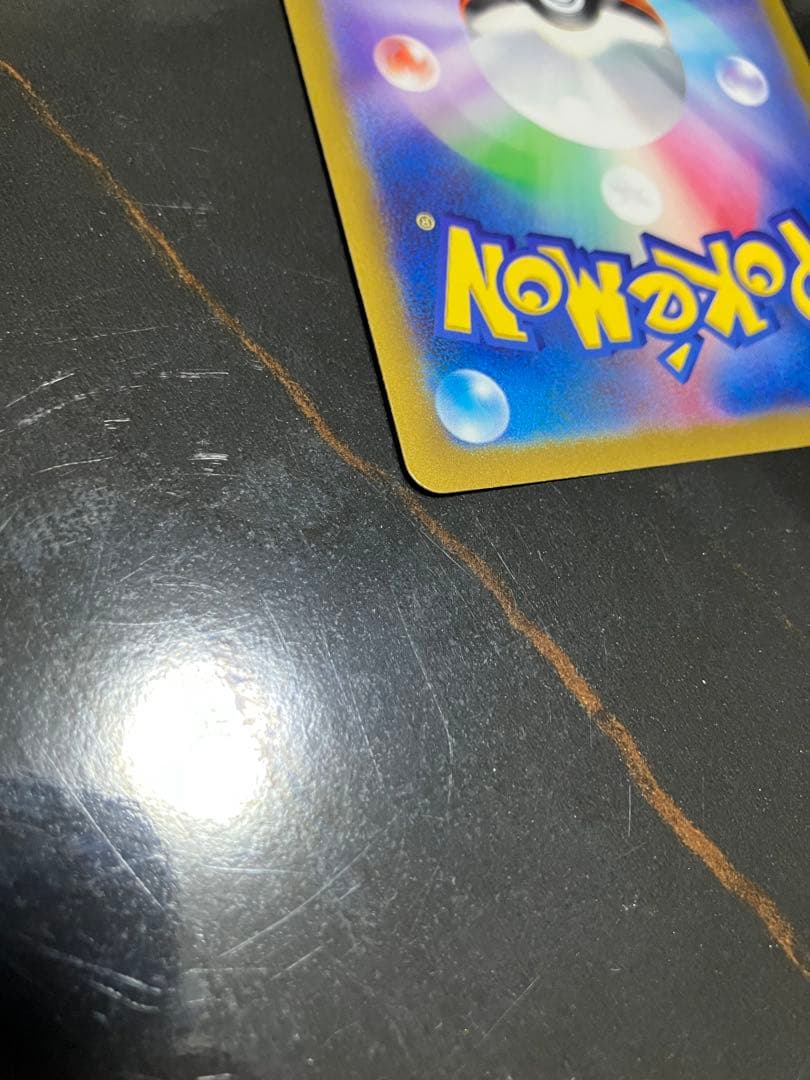 ポケモンカード　オリジンディアルガ　Vstar