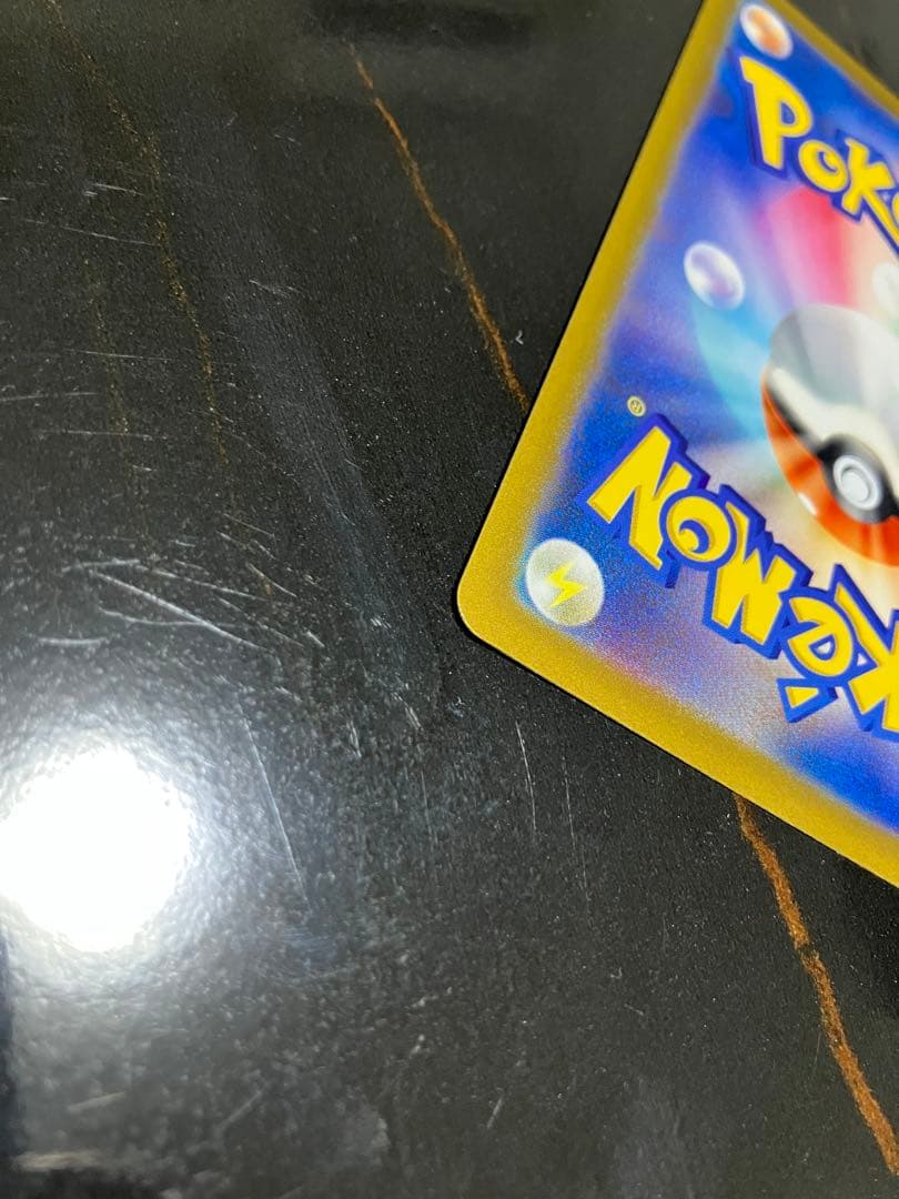 ポケモンカード　オリジンディアルガ　Vstar