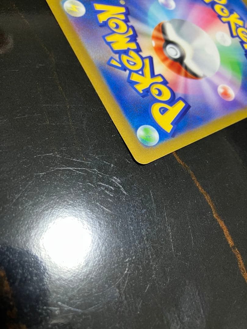 ポケモンカード　オリジンディアルガ　Vstar