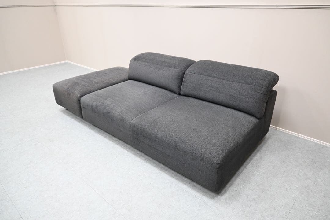 Boconcept ボーコンセプト ハンプトン 2人掛けソファ オットマン