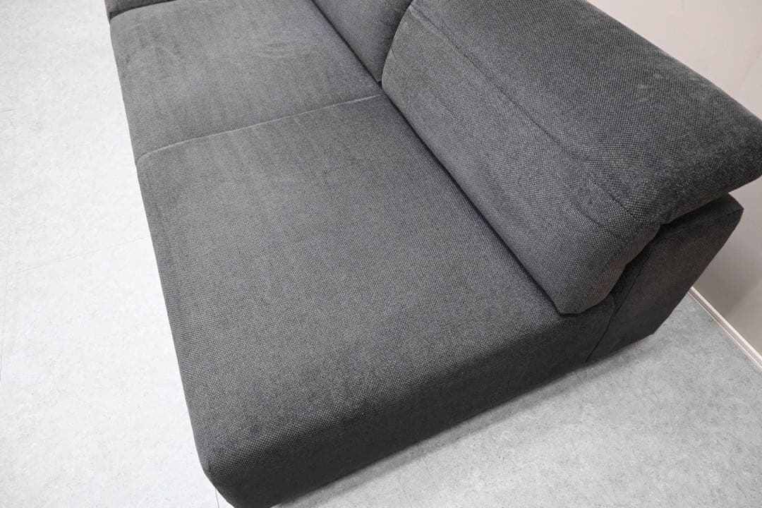 Boconcept ボーコンセプト ハンプトン 2人掛けソファ オットマン