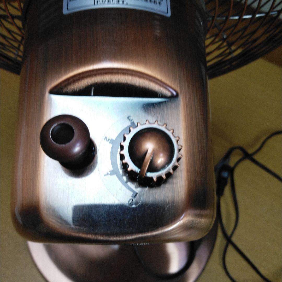 ドウシシャ メタル扇風機 KIM-353