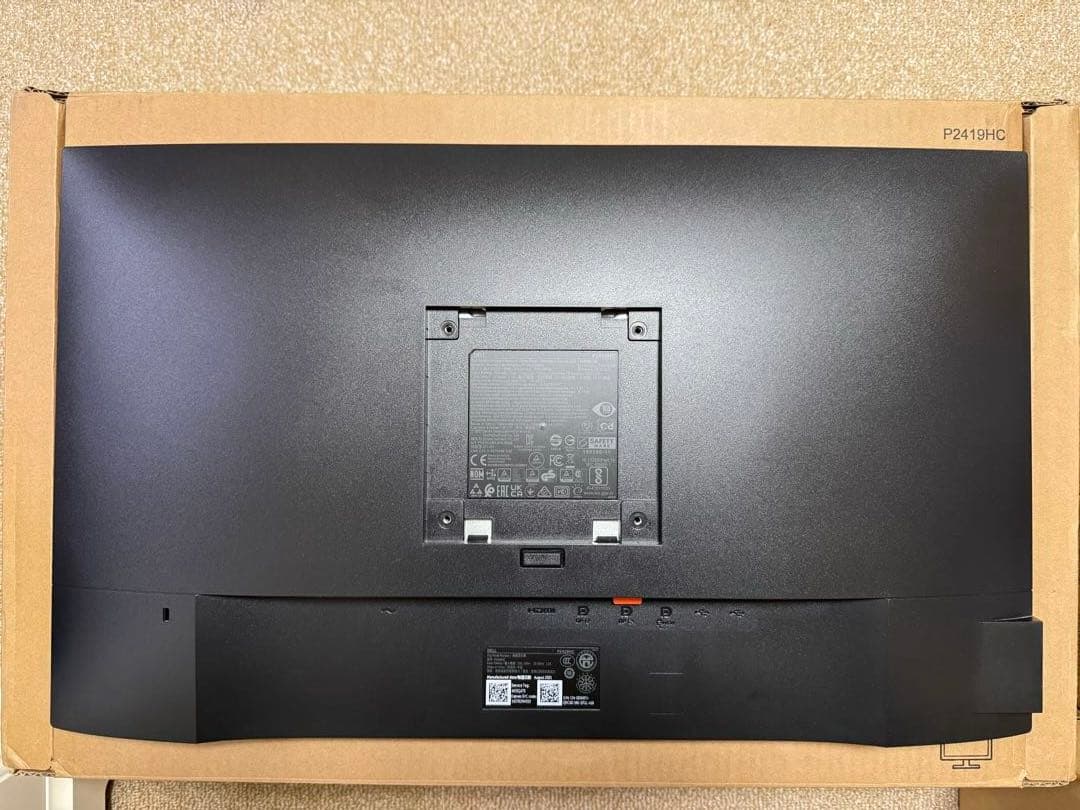 DELL ディスプレイ 本体 P2419HC