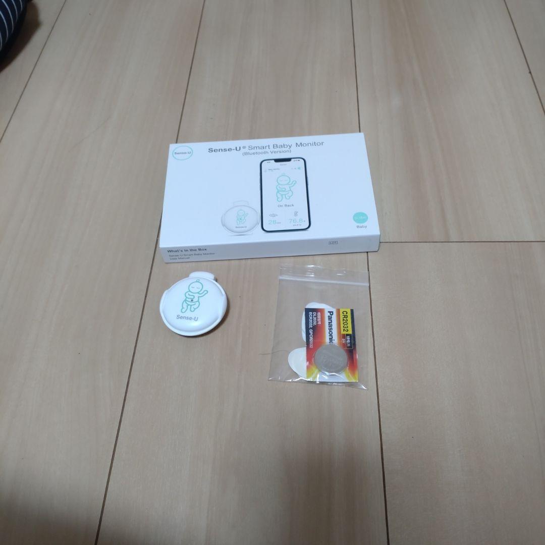 sence-u スマートベビーモニター