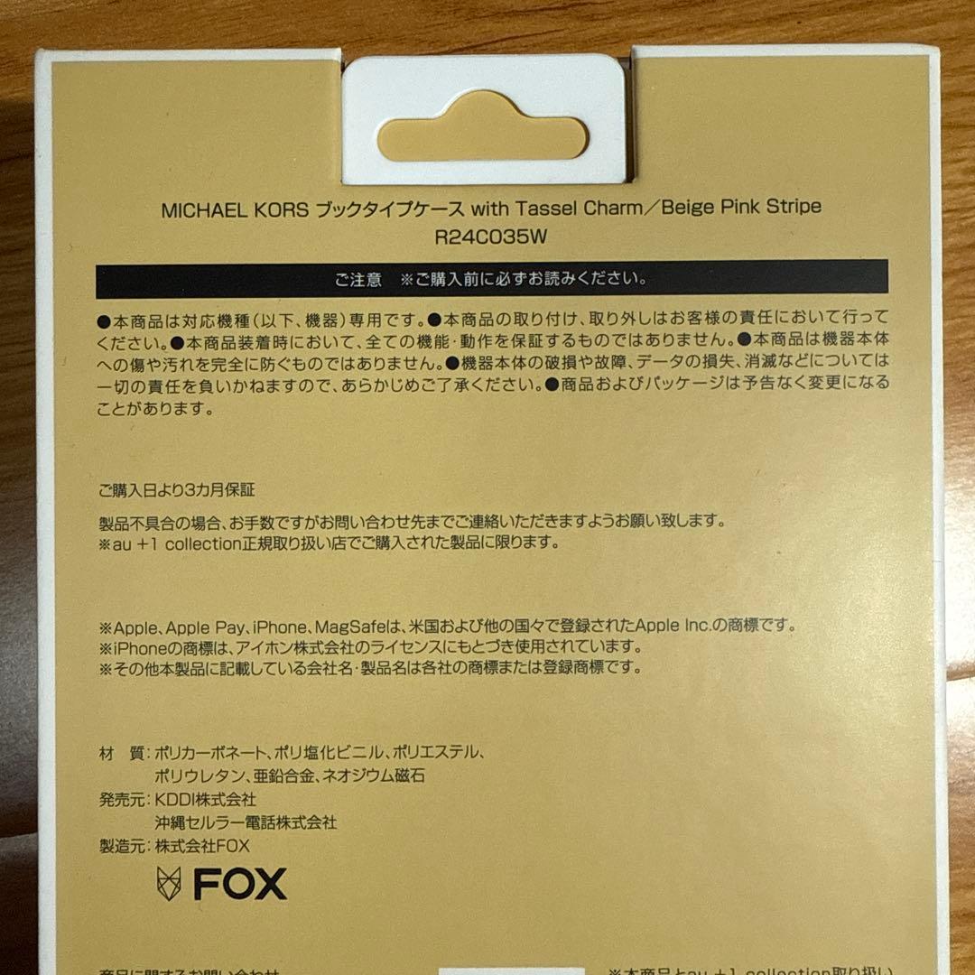 MICHAEL KORS iPhone 16 Plus用 ケース