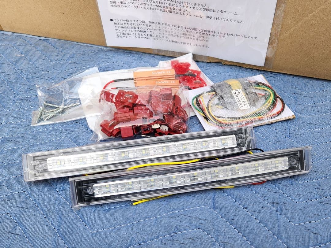 KRC JAPAN│フロントバンパー│30系 プリウス