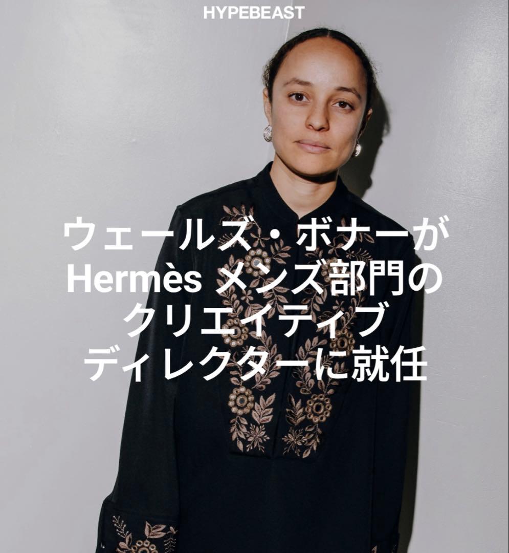 ウェールズボナー ポロシャツ　M size