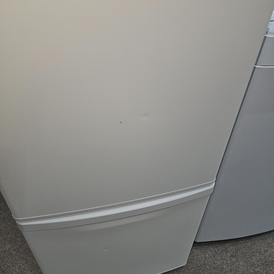 SET45 洗濯機/冷蔵庫 東京23区全域送料無料