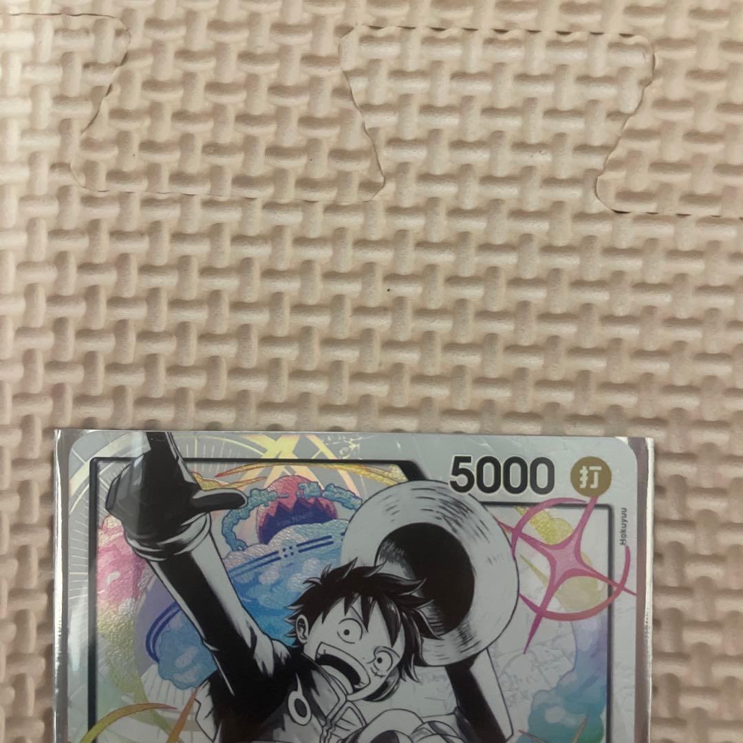 ア*ム様 モンキー・D・ルフィ　リーダーパラレル　(ST29-001) 墨絵