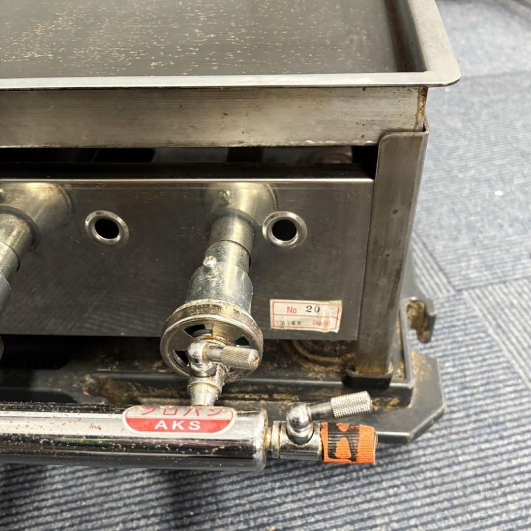業務用 下野金属 AKS 卓上鉄板焼 №20 LPガス プロパンガス お好み焼き
