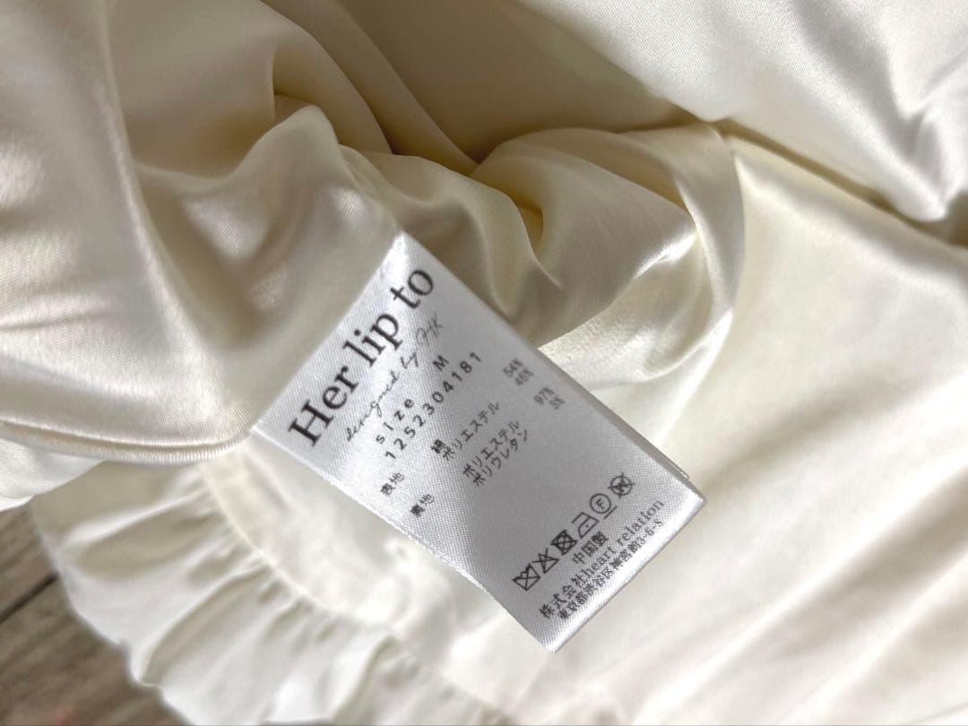 Herliptoハーリップトゥ Bubble Cotton Mini Skirt