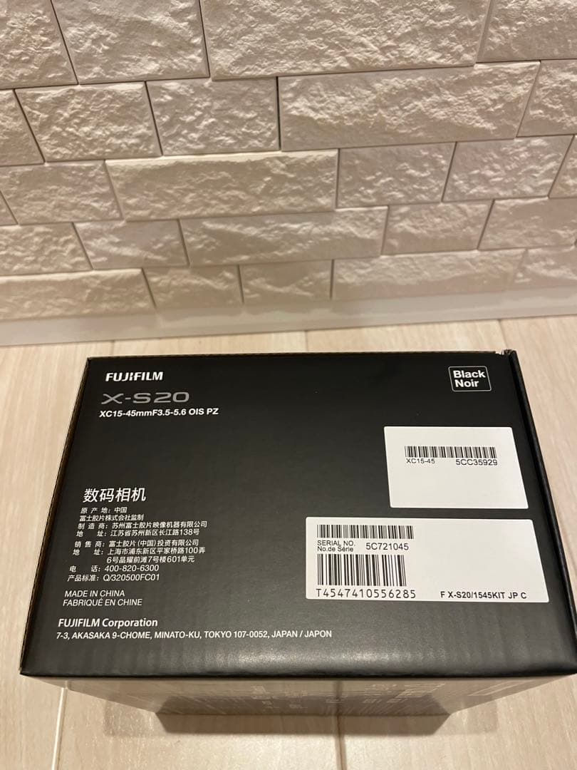 【新品】FUJIFILM X-S20 XC15-45mmレンズキット日英モデル