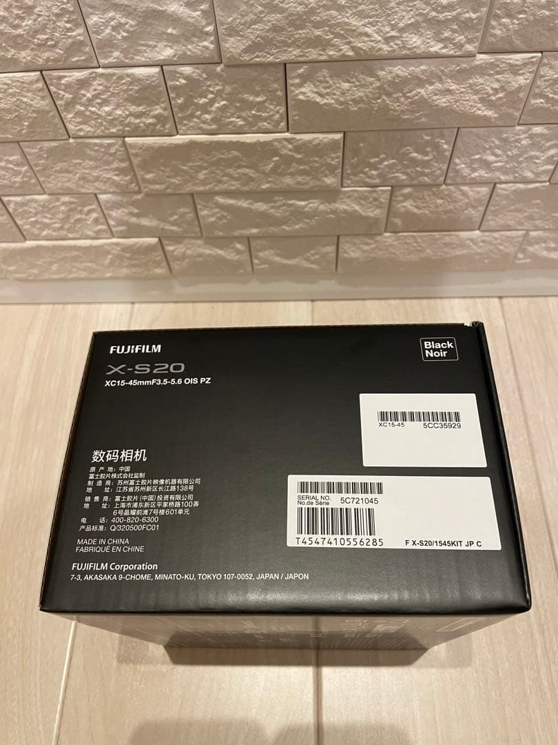 【新品】FUJIFILM X-S20 XC15-45mmレンズキット日英モデル
