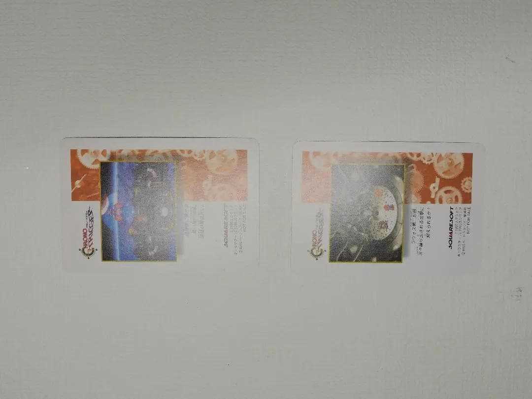 クロノトリガー　カード　18種　プリズム柄揃い