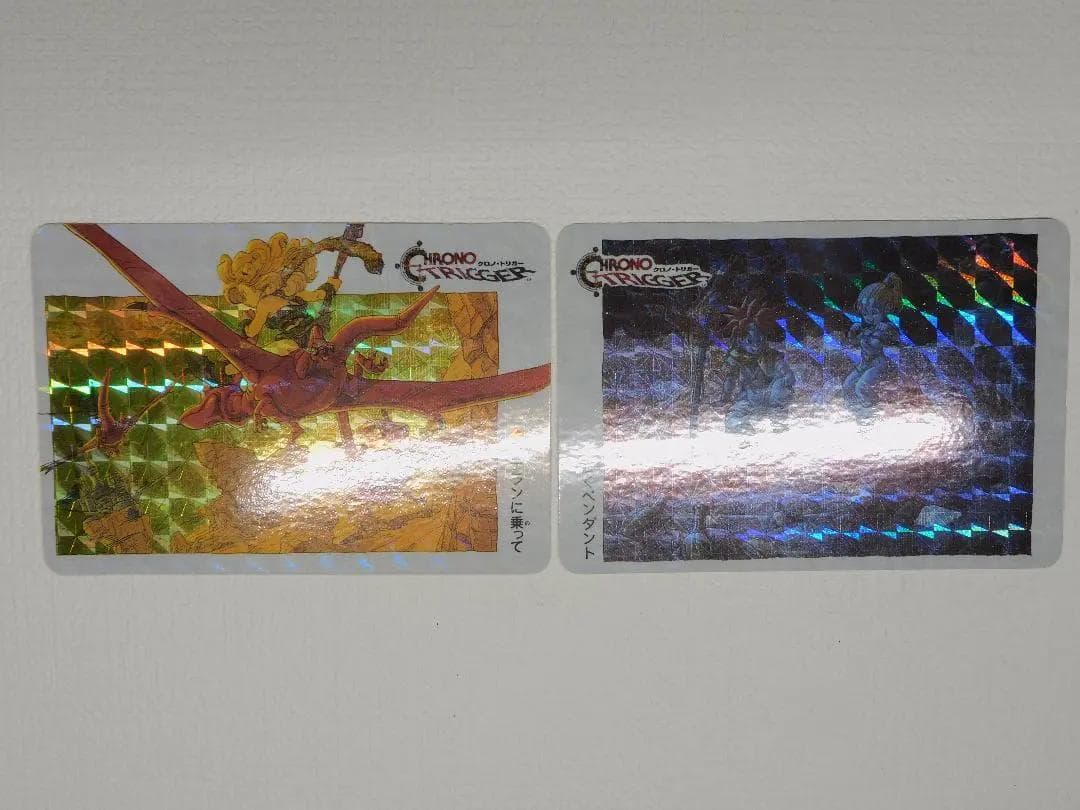 クロノトリガー　カード　18種　プリズム柄揃い