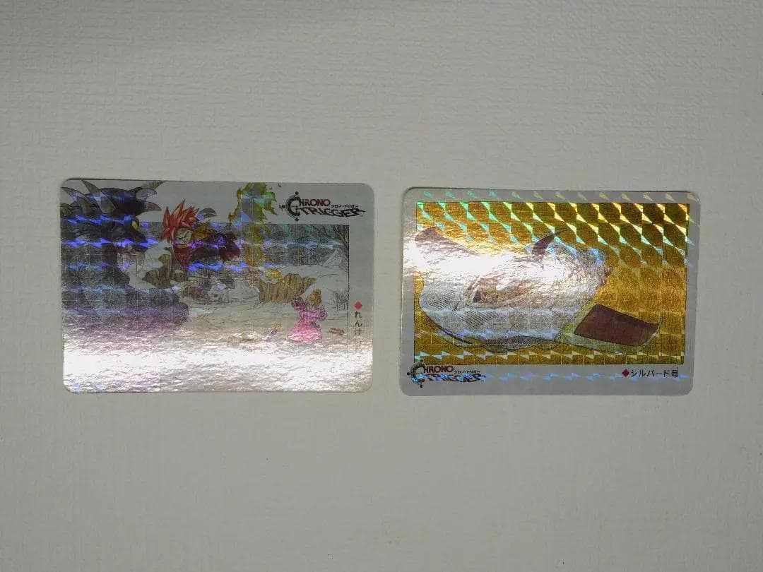 クロノトリガー　カード　18種　プリズム柄揃い