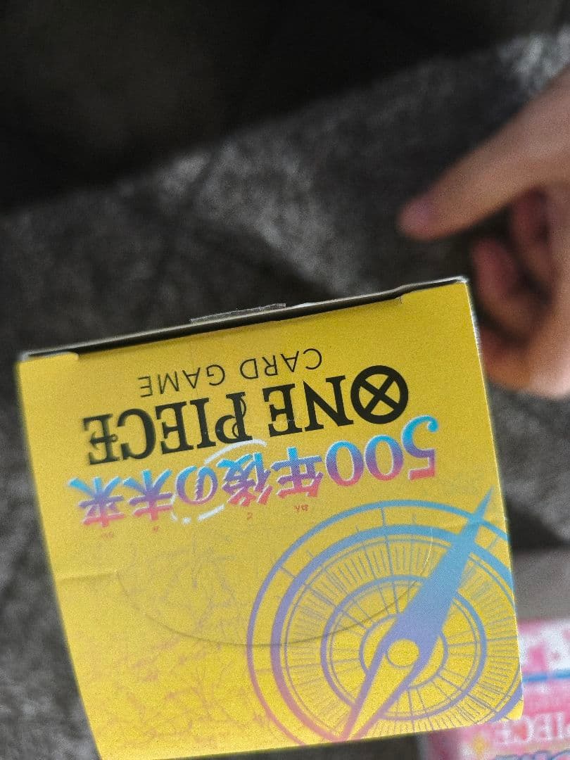 ワンピースカード　BOX　500年後の未来　メモリアルコレクション テープカット