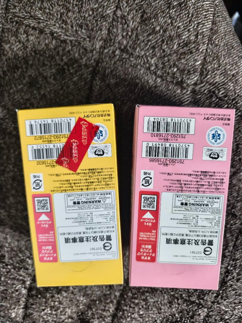 ワンピースカード　BOX　500年後の未来　メモリアルコレクション テープカット