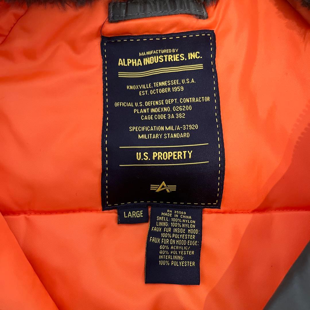ALPHA INDUSTRIES N-3B Lサイズ