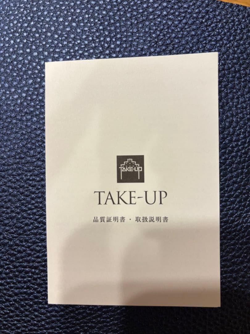 TAKE-UP 美女と野獣