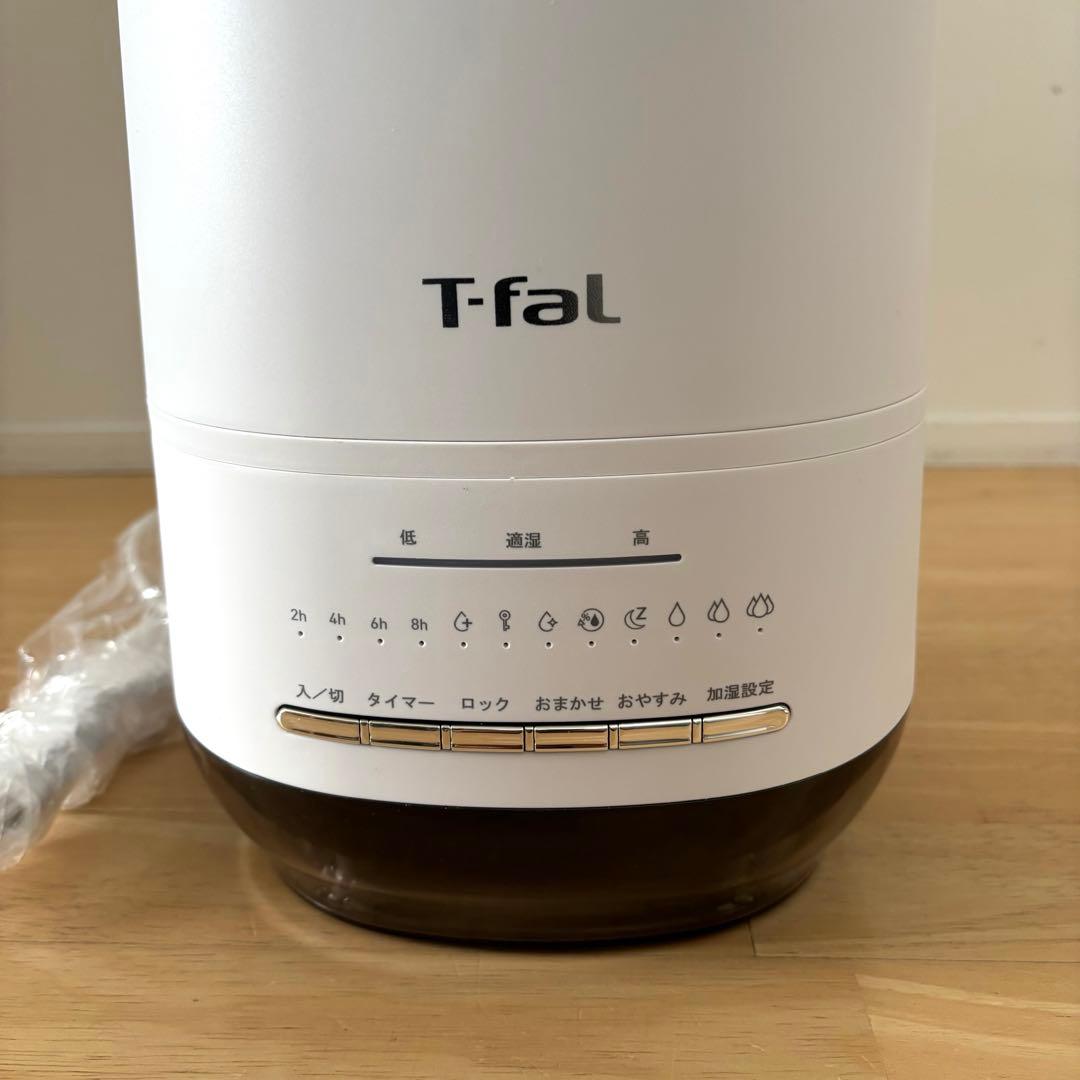 【美品】T-fal ティファール 加湿器 スチームアンドミスト HD3040J0