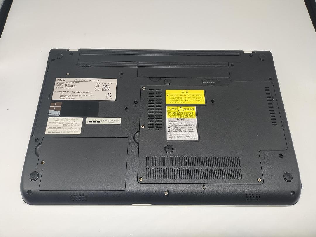 【NEC】爆速Corei7/新品SSD128GB 15.6 ノートパソコン B3