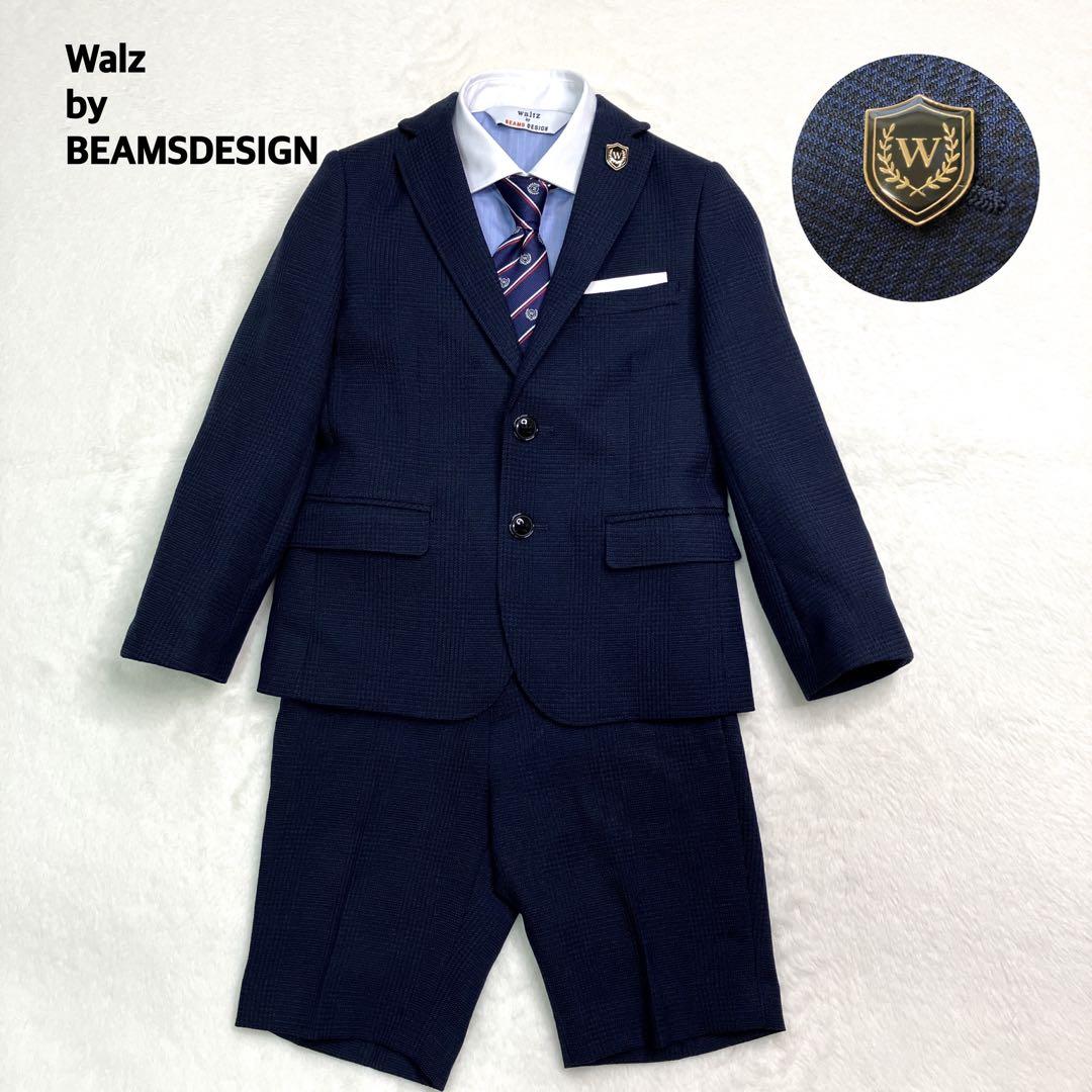 ワルツバイビームスデザイン　男の子スーツ フォーマル　ネイビー 5点セット110