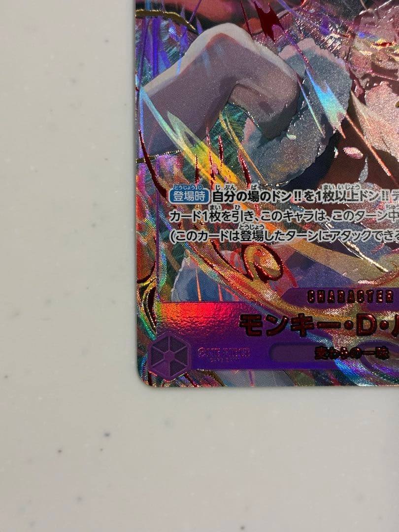 【未使用】ワンピース 3rd aniversary set ルフィ