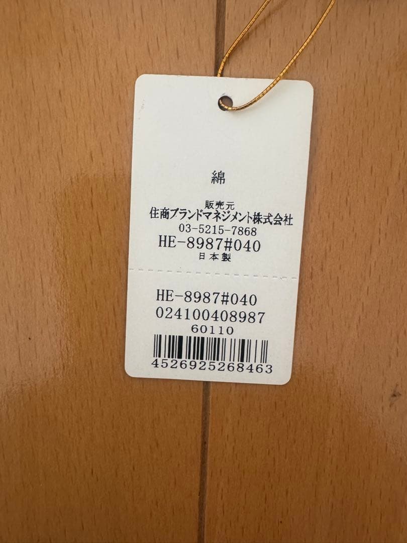 【未使用】FEILER フェイラー ハイジ　グレー マルチケース 　母子手帳入れ