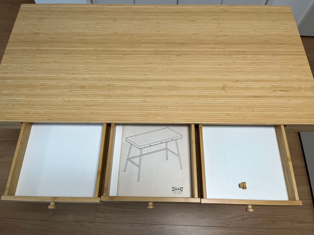 【美品】IKEA(イケア) リルオーセン LILLÅSEN