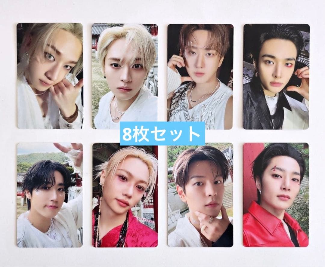 straykids DO IT fans shop ラキドロ トレカ８枚セットB