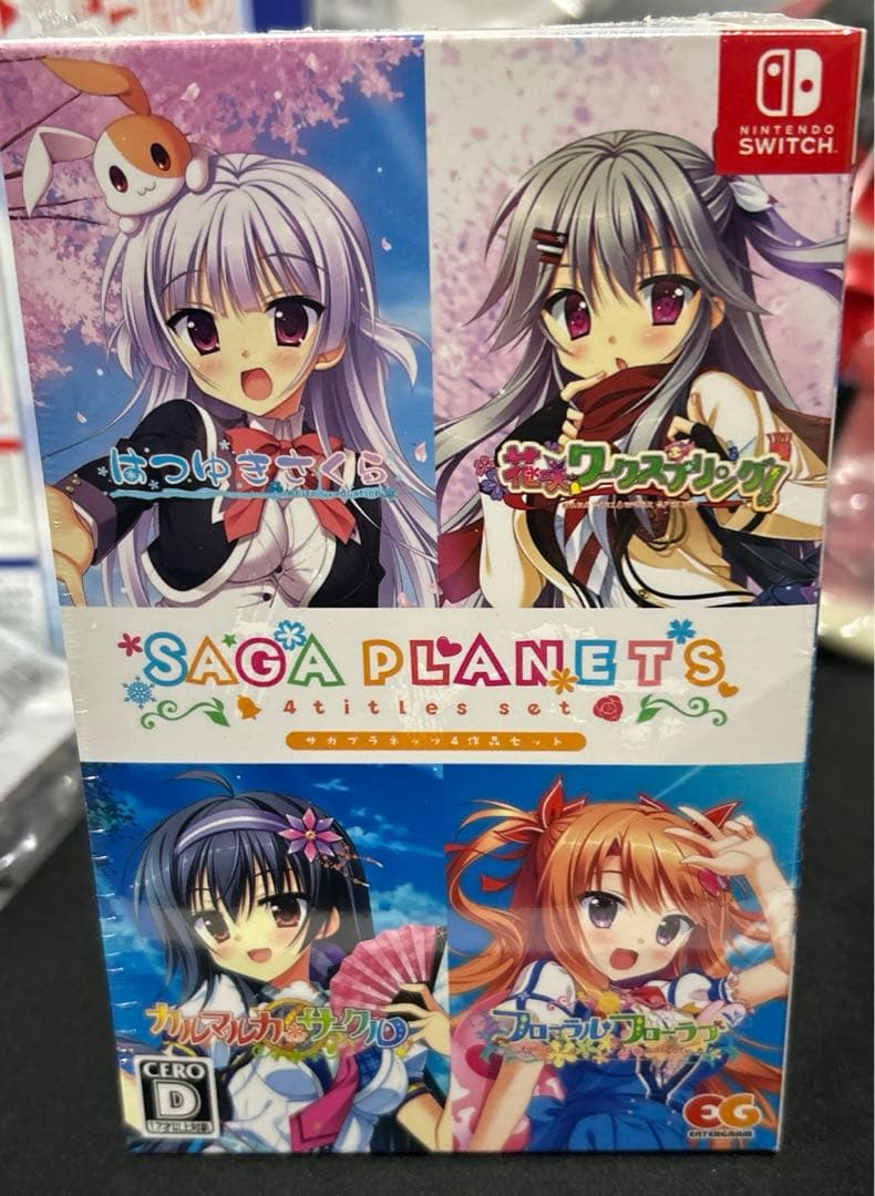 SAGA PLANETS 4作品セット Nintendo Switch