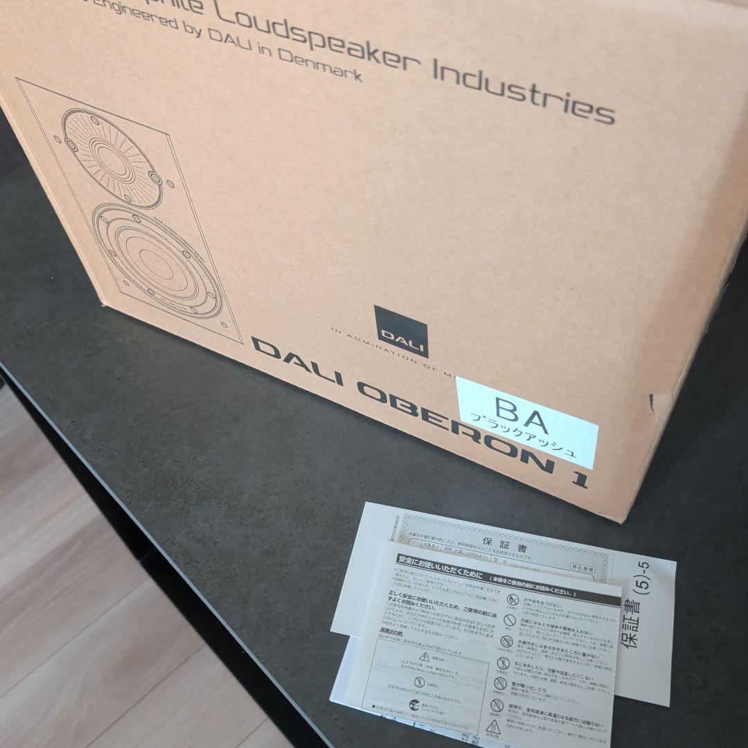 DALI OBERON 1 ブラックアッシュ ペア