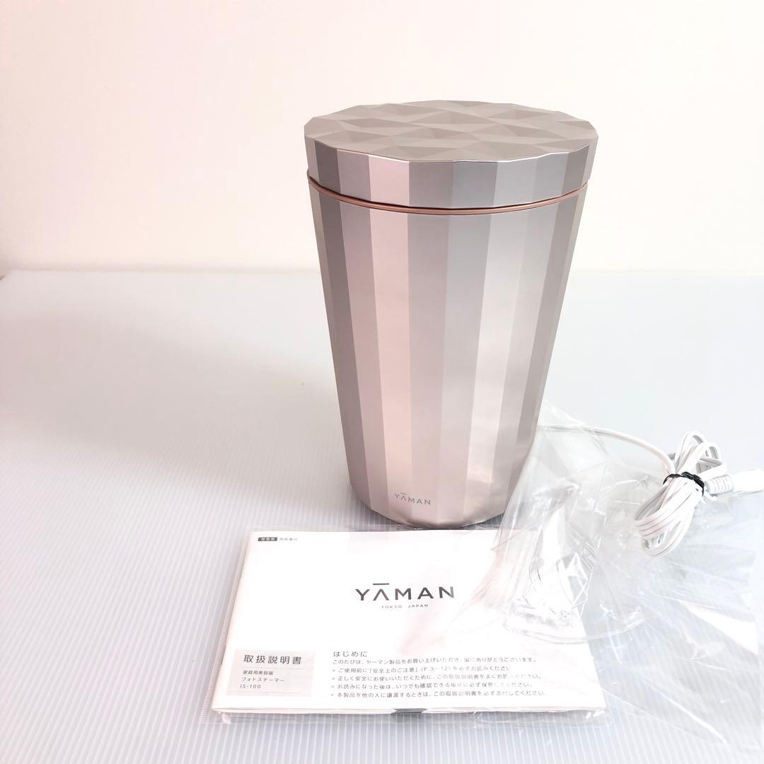 YAMAN ヤーマン 家庭用美容器 フォトスチーマー IS-100