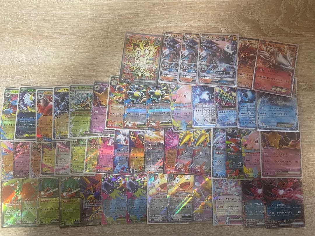 ポケモンカードまとめ売り　引退品