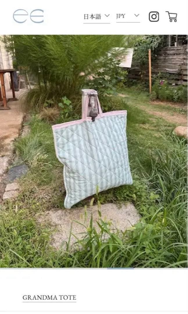 トートバッグ GRANDMA TOTE