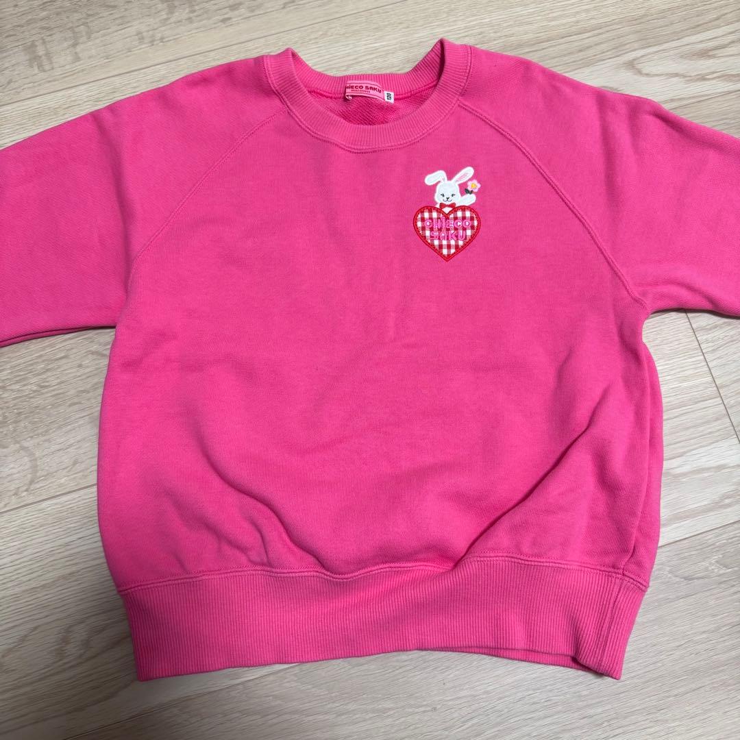 ま*ぬ様 チエコサク バッグロゴトレーナー 120cm ミキハウス