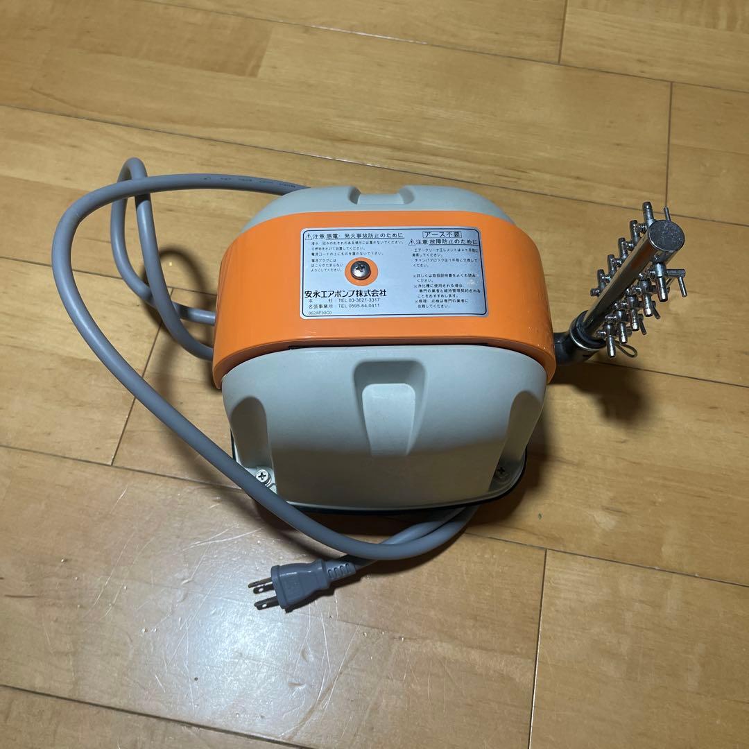 エアポンプ 複数接続口付き オレンジとグレー