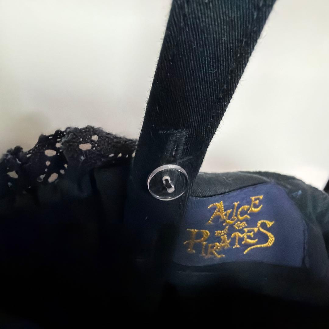 ミランダジャンパースカート　JSK アリパイ